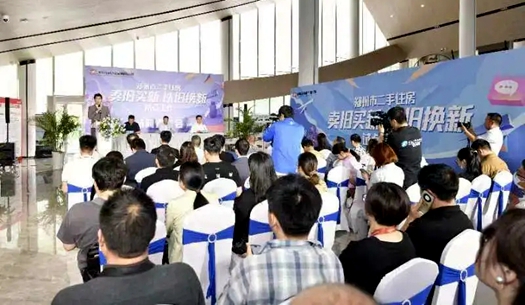 鄭州市二手住房“以舊換新” 怎么換？官方回答來了！